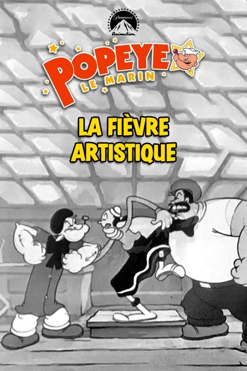 La fièvre artistique