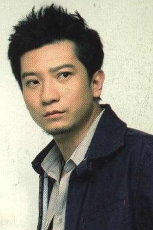 Foto de 田雨