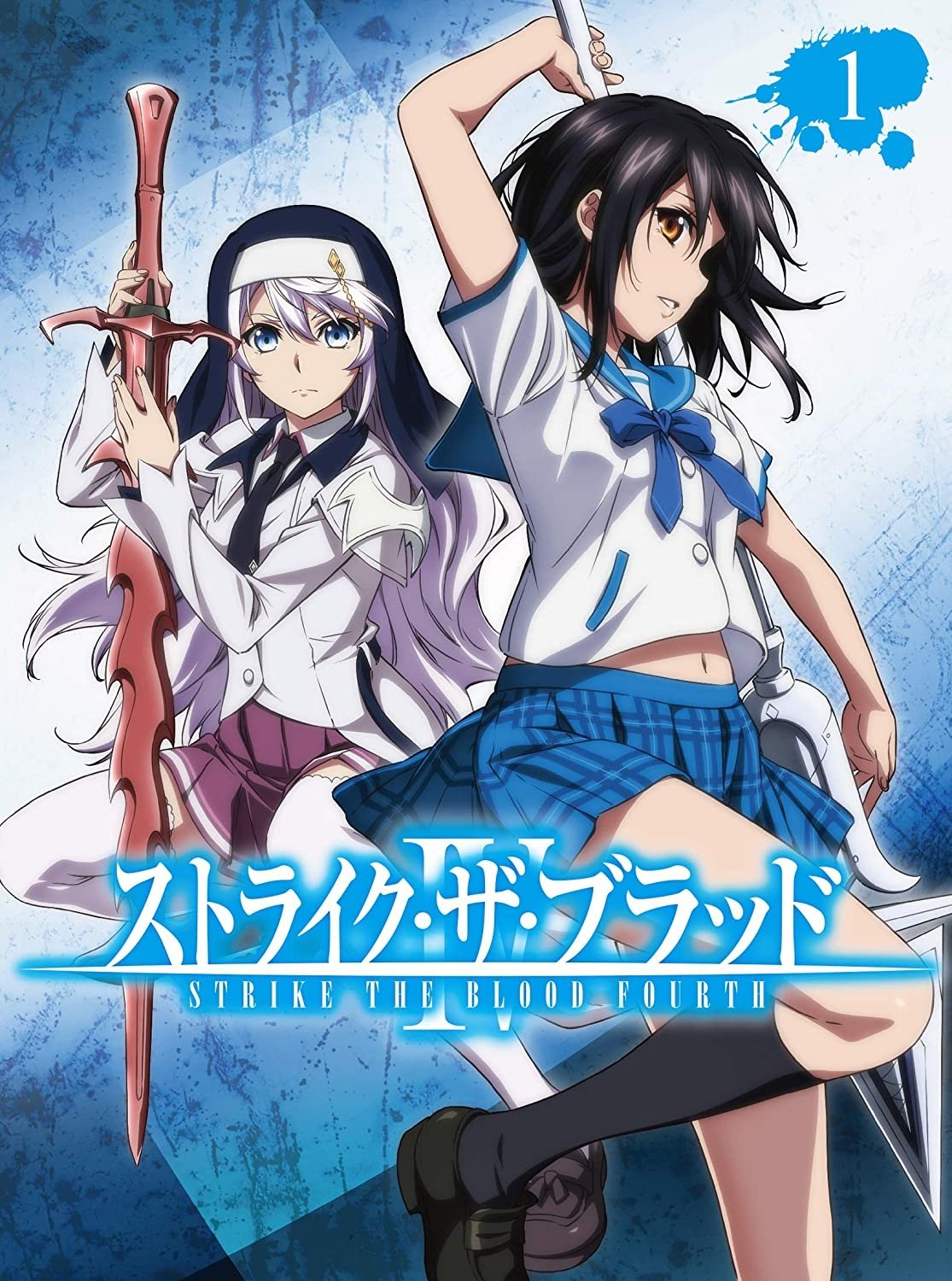 Poster de Temporada 4