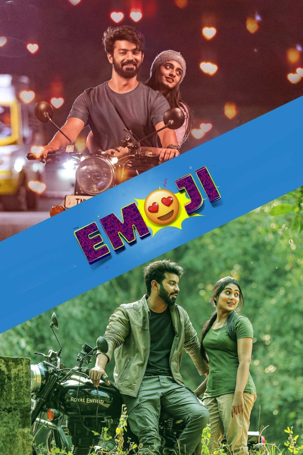 Poster de Emoji
