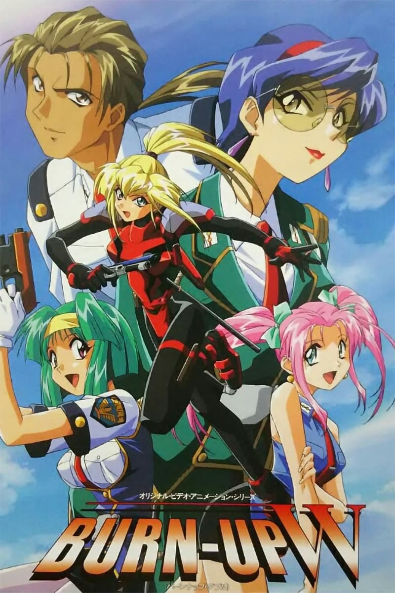 Poster de Burn-Up Warrior