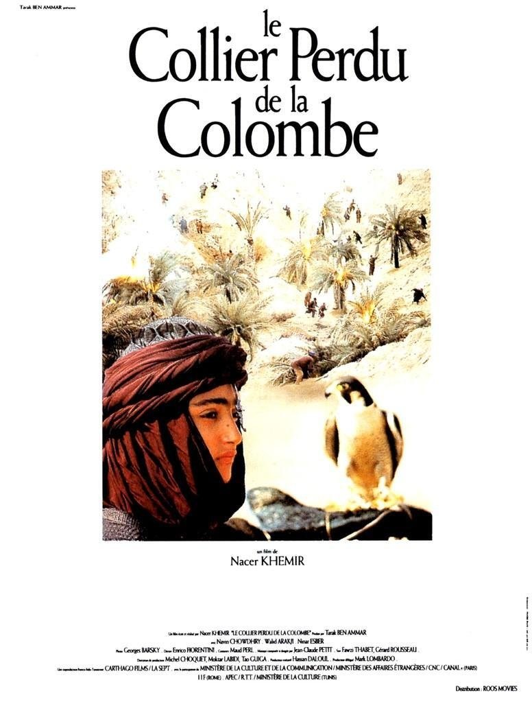 Poster de O Colar Perdido da Pomba