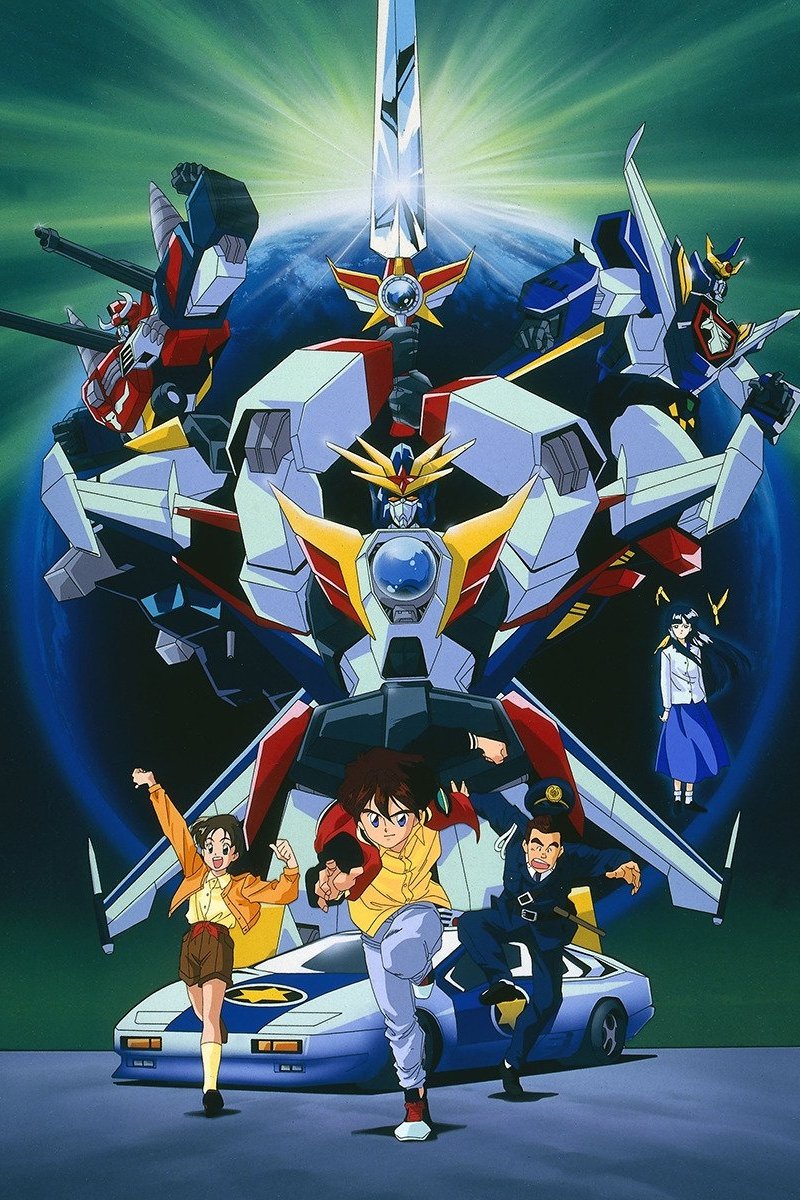 Poster de Temporada 1