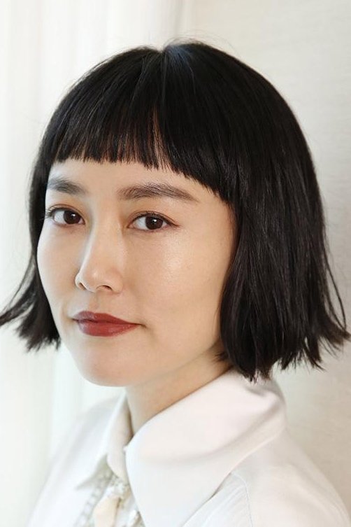 Foto de 菊地凛子