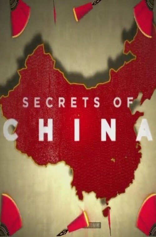 Poster de Secrets of China