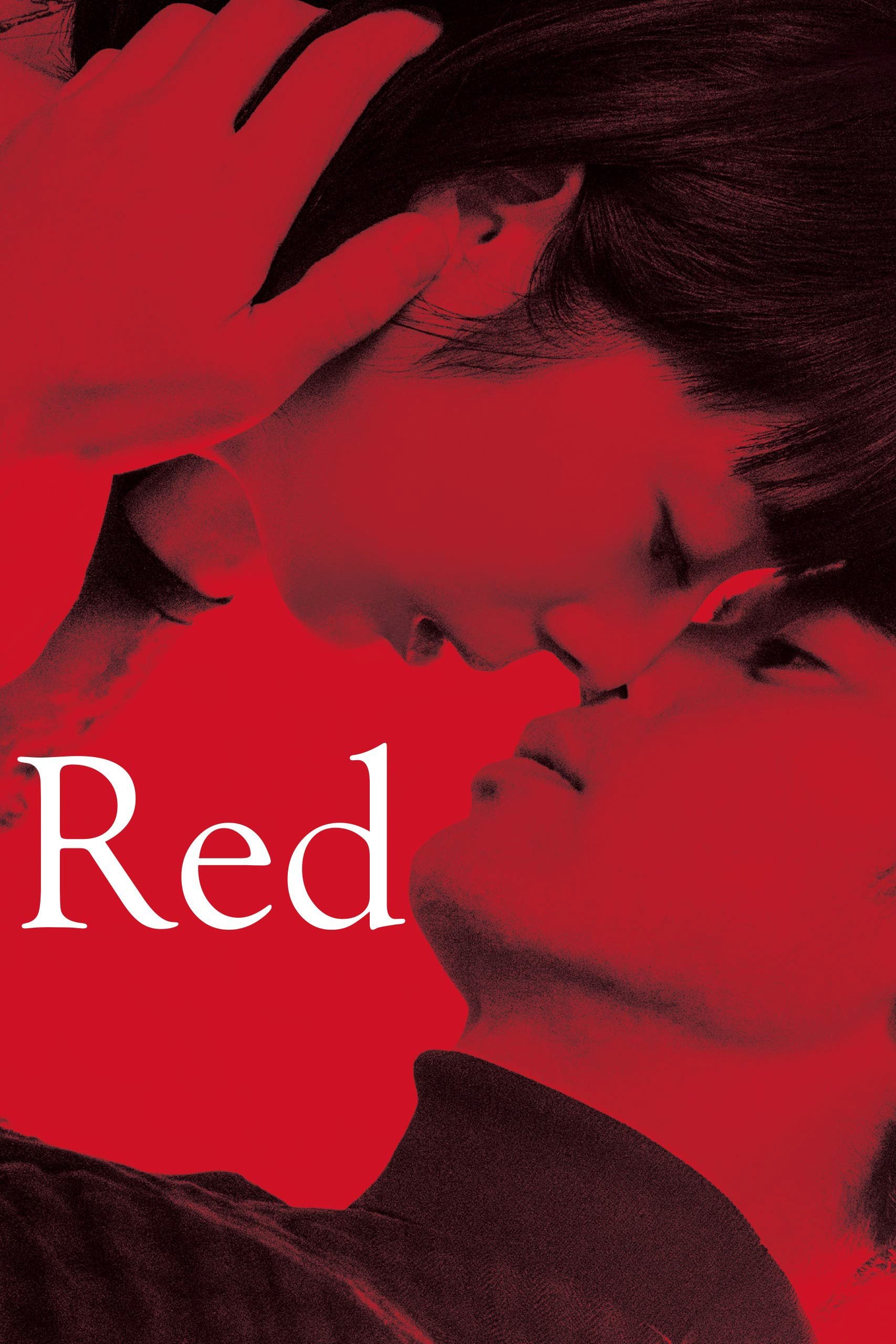 Poster de Forma de Vermelho