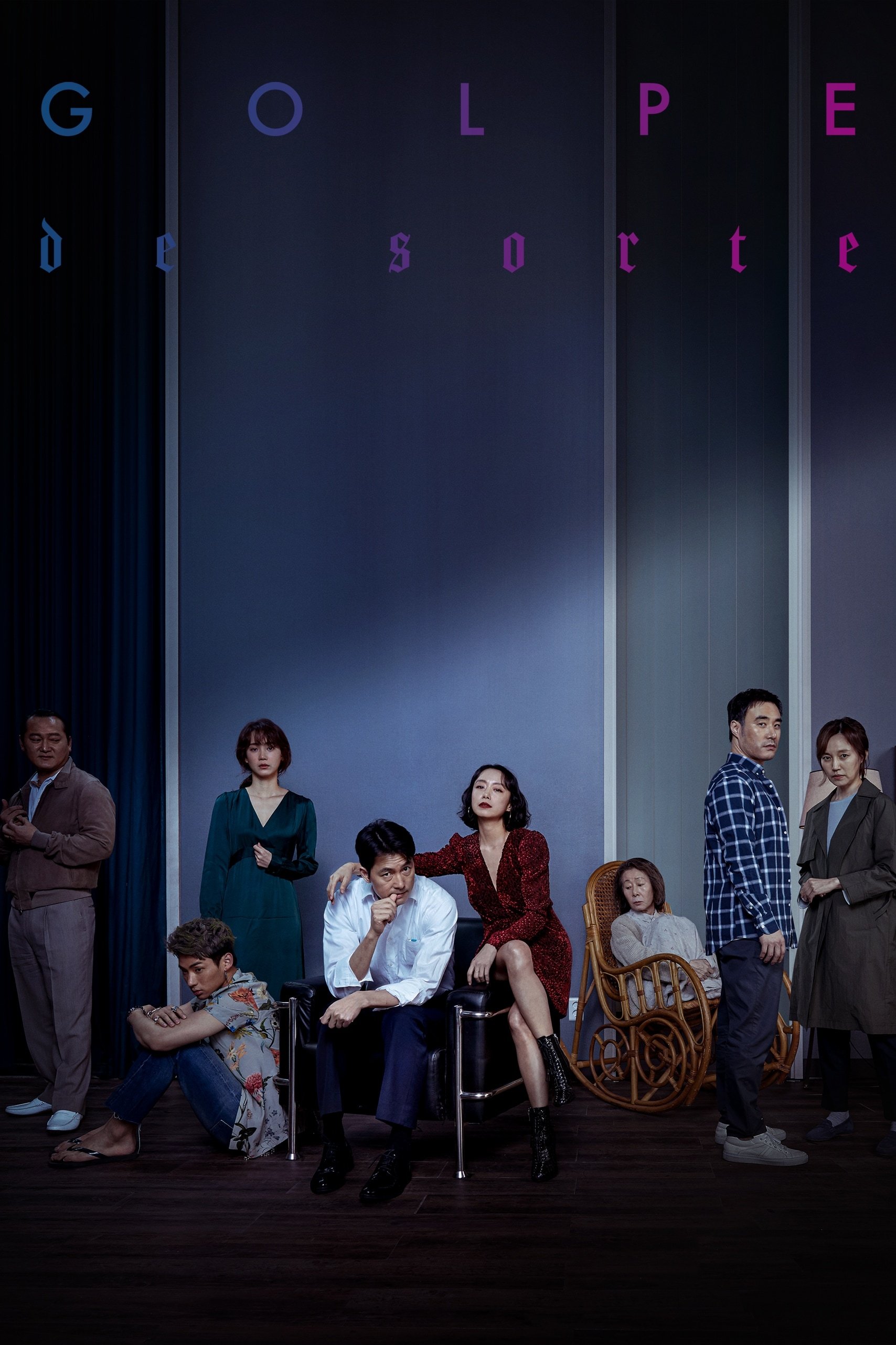 Poster de Golpe de Sorte
