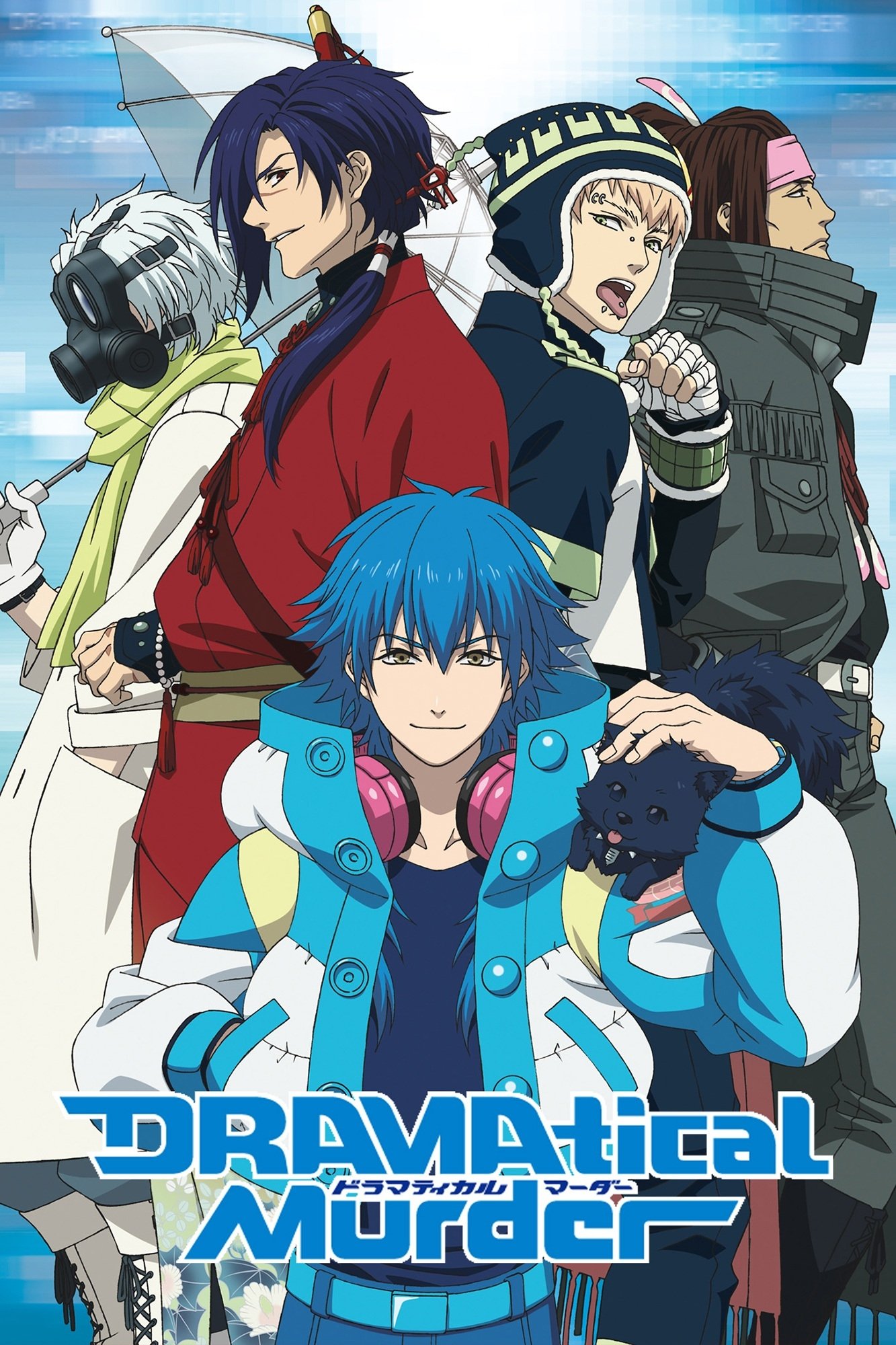 Poster de Temporada 1