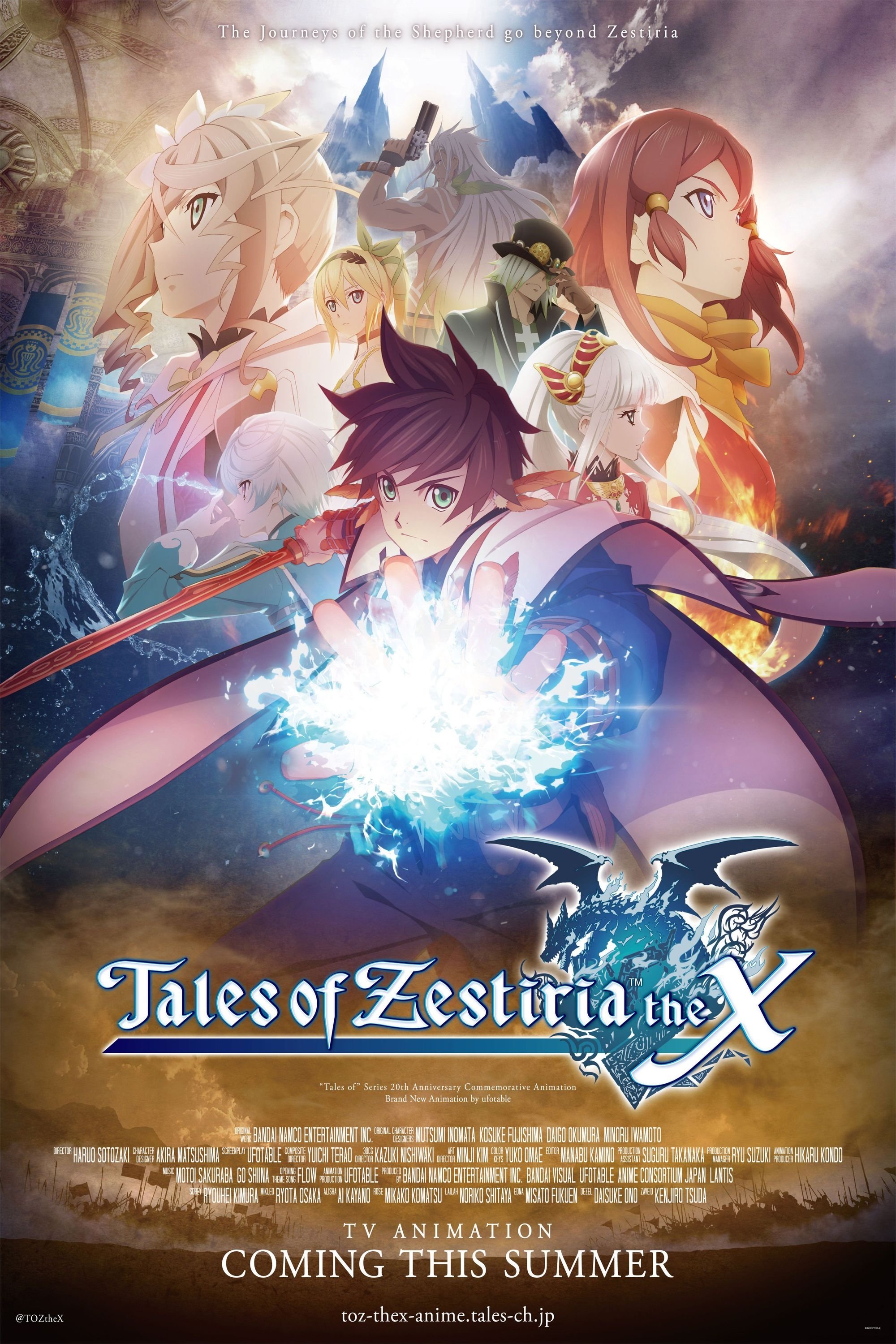 Poster de Tales of Zestiria the X