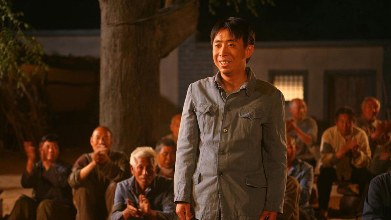 Director