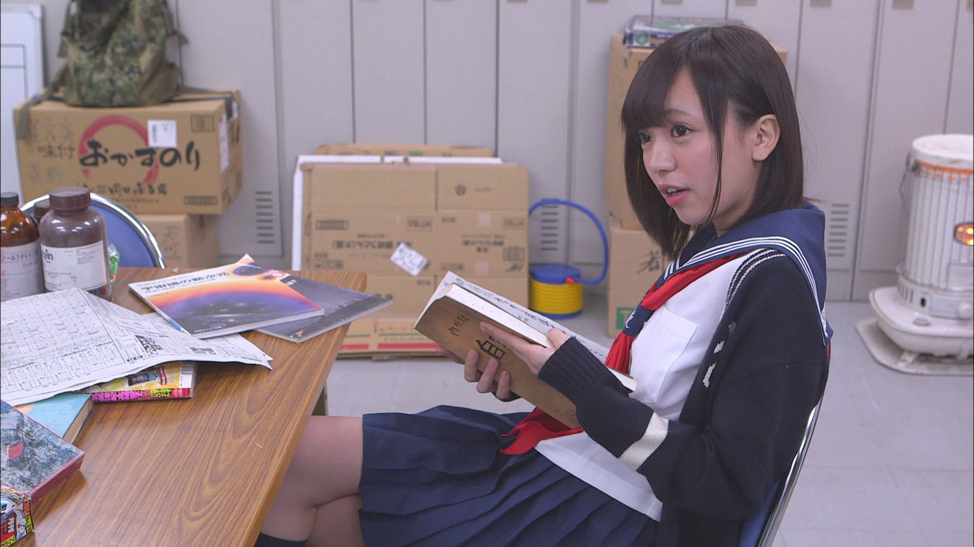 Director
