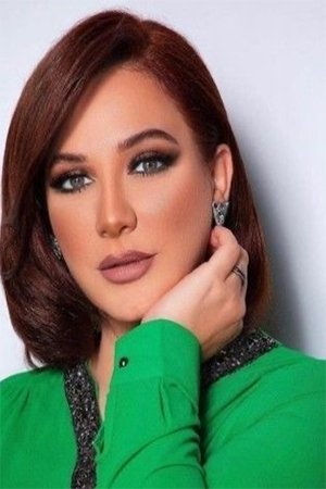 Foto de Sulaf Fawakherji