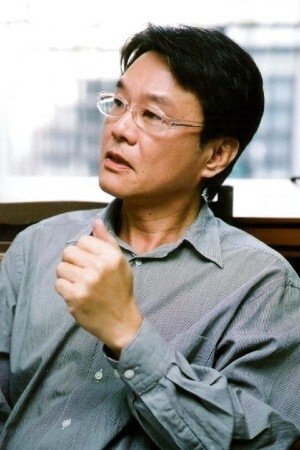 Foto de Ming-Chuan Huang