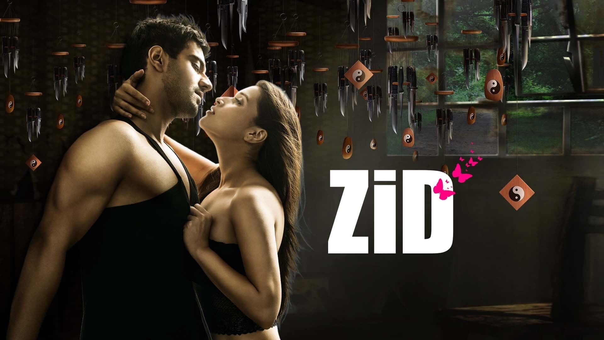 Zid 2014 123movies