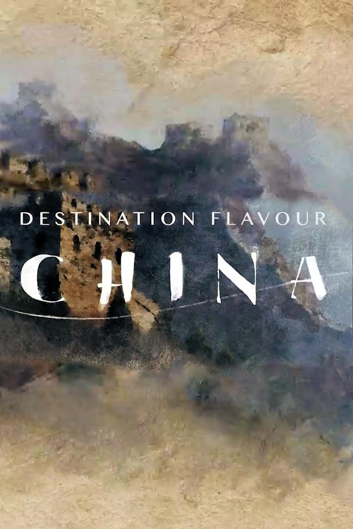 Poster de Destination Flavour - China
