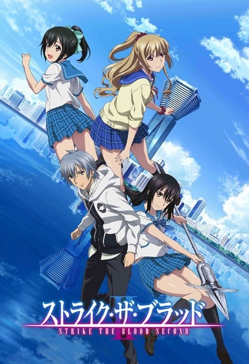 Poster de Temporada 2