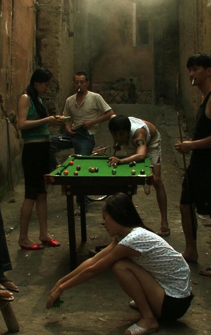 Poster de Ci qing