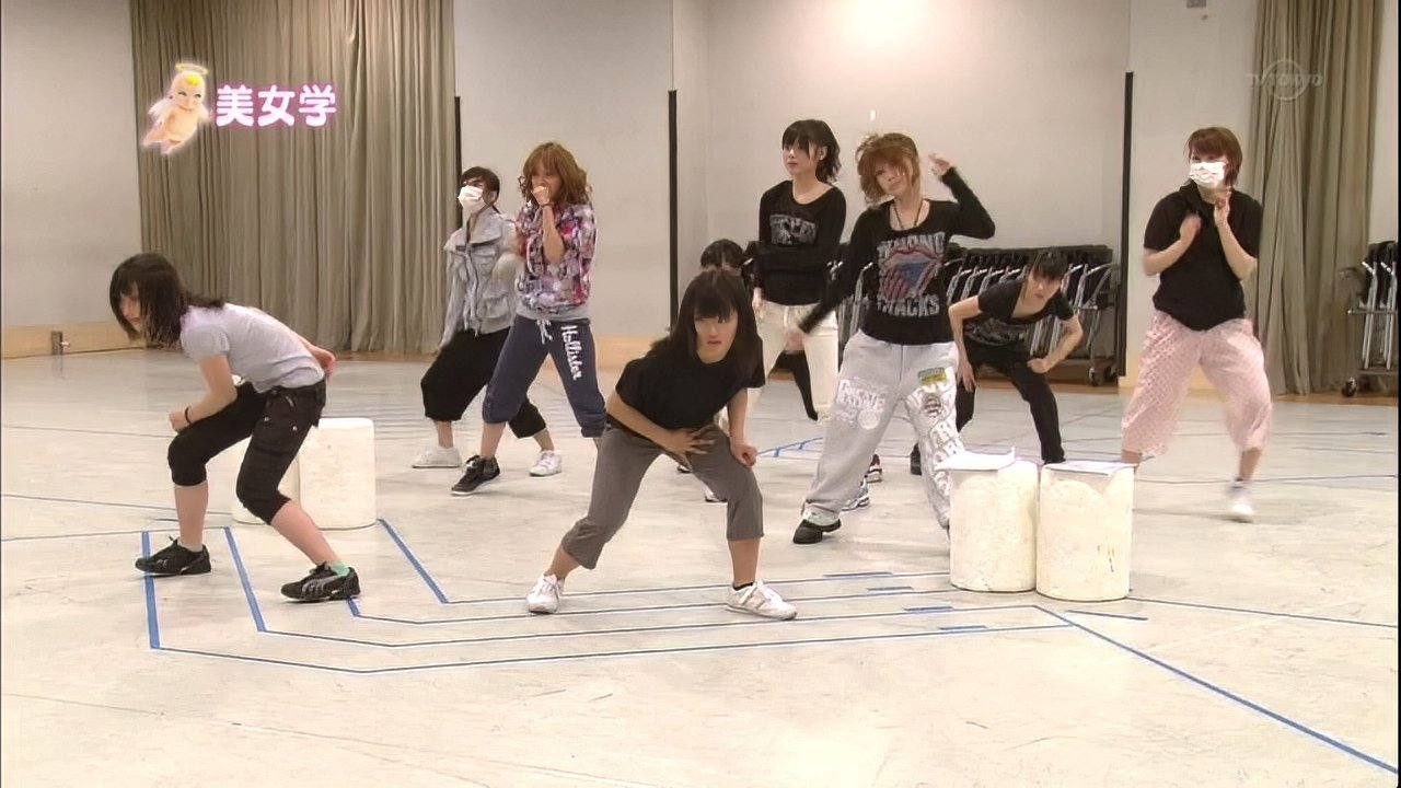 Morning Musume.