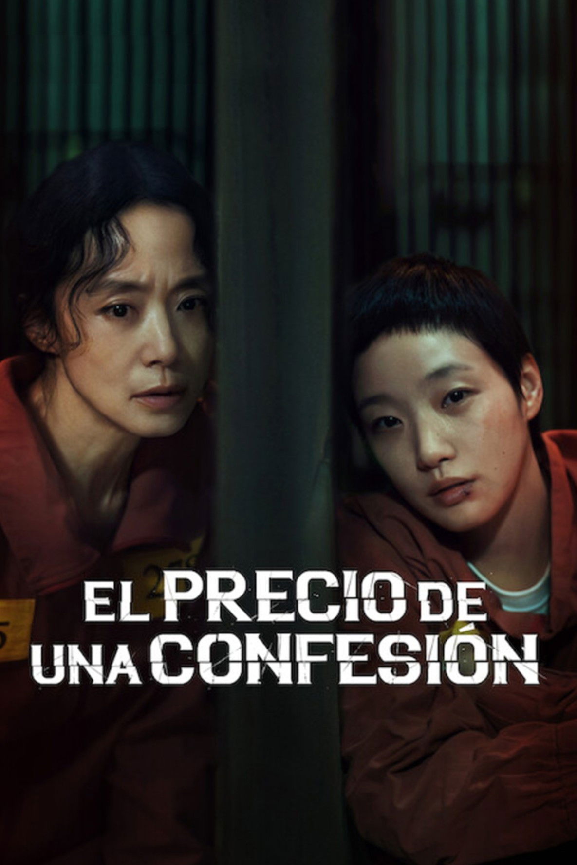 El precio de una confesión