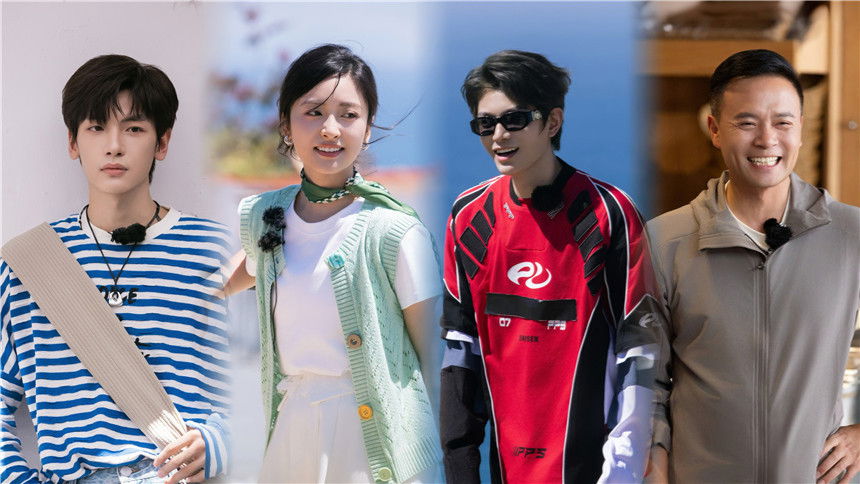 S9 Partners' Journal EP4