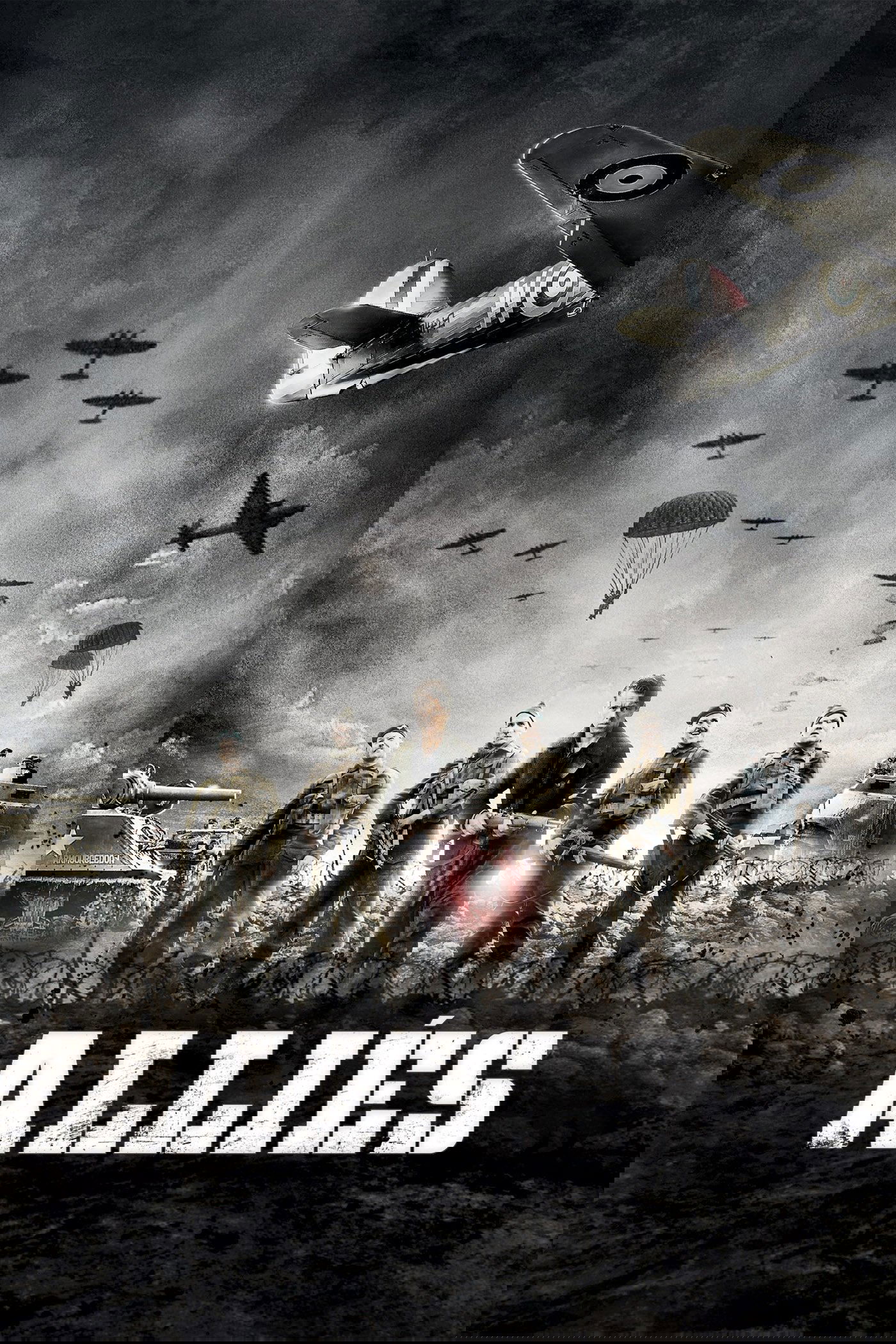 Affiche du film Alliés