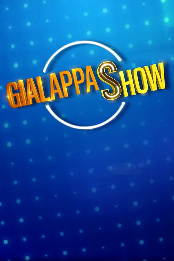 Poster de Especiais