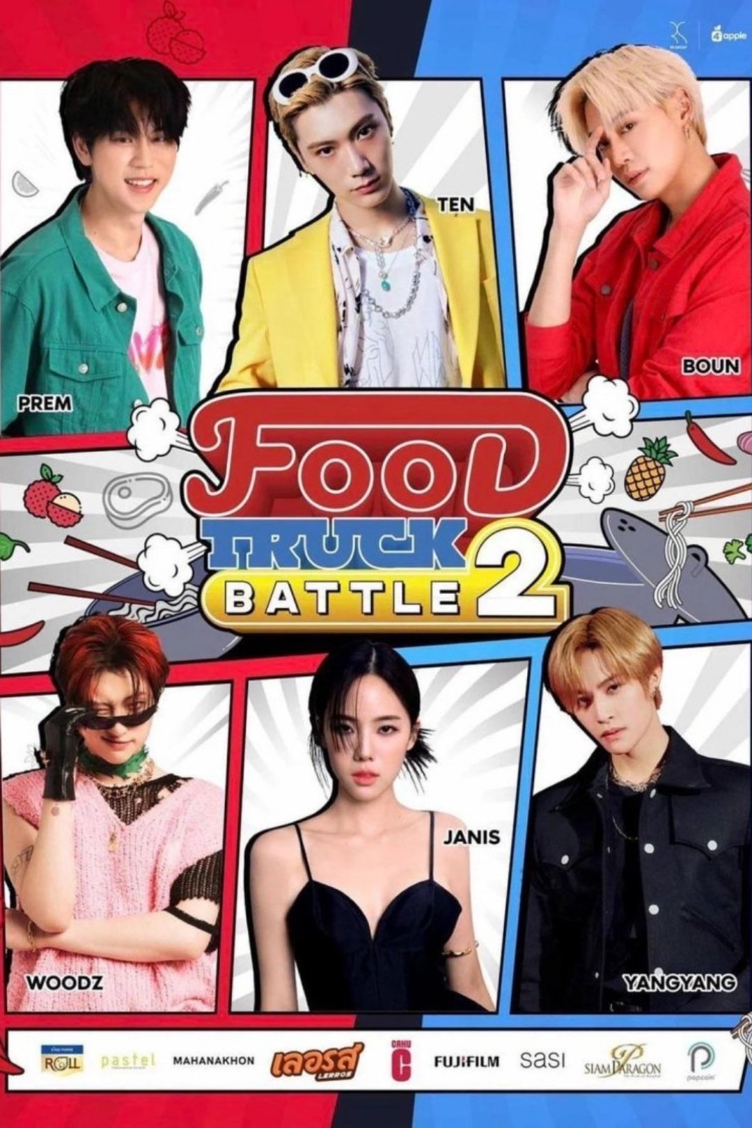 Poster de Temporada 2