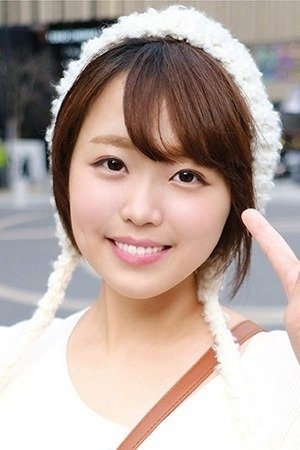 Foto de Ran Yuki
