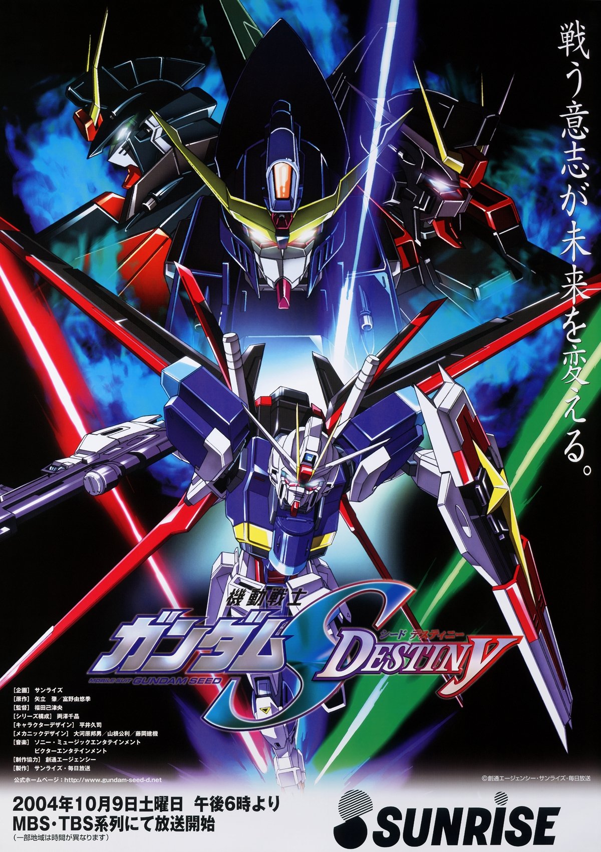 Poster de Mobile Suit Gundam SEED Destiny