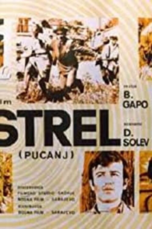 Poster de Истрел