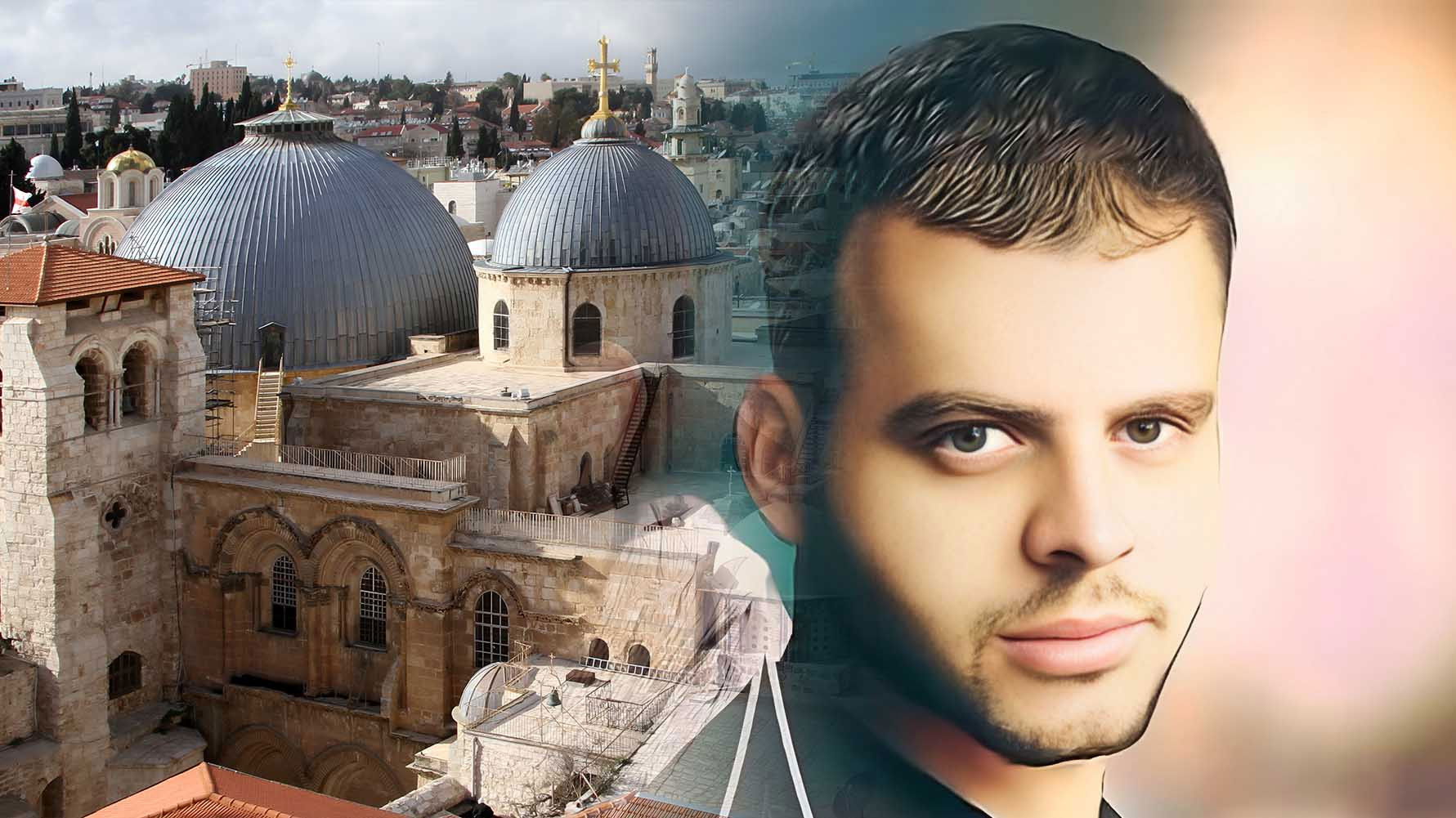 What does "Lahm" mean?