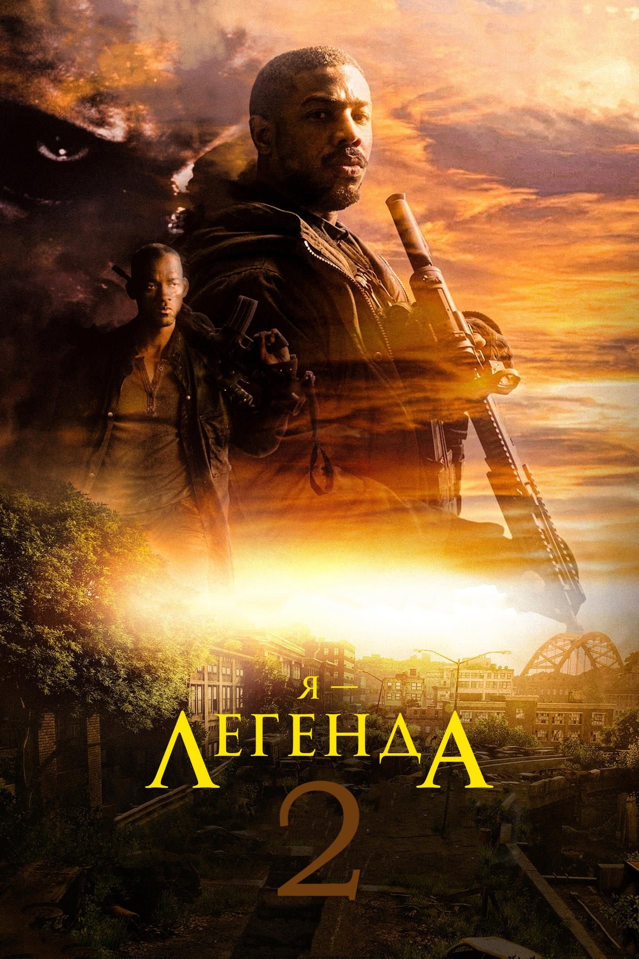 Card example background