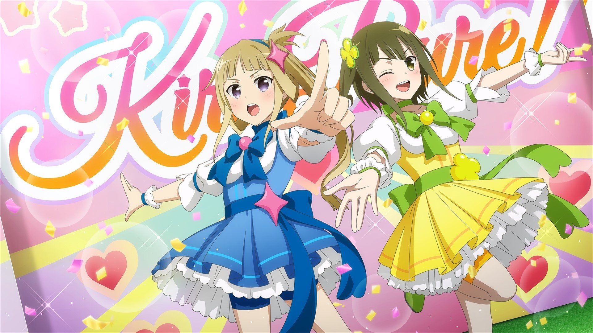 Backdrop image