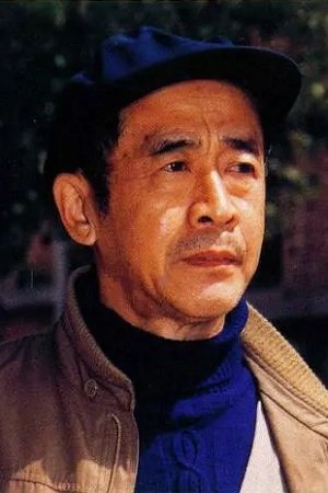 Foto de Wei Beiyuan