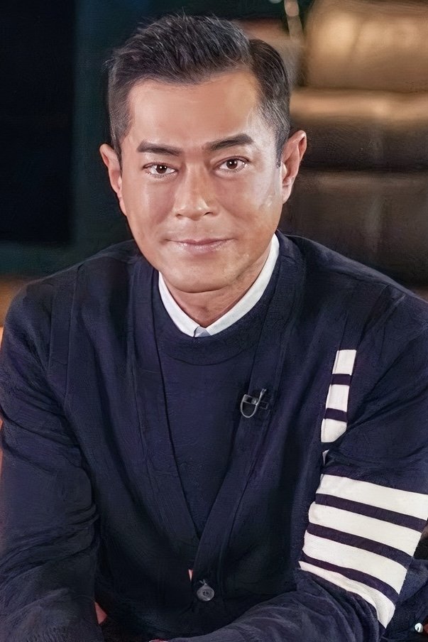 Foto de 古天樂