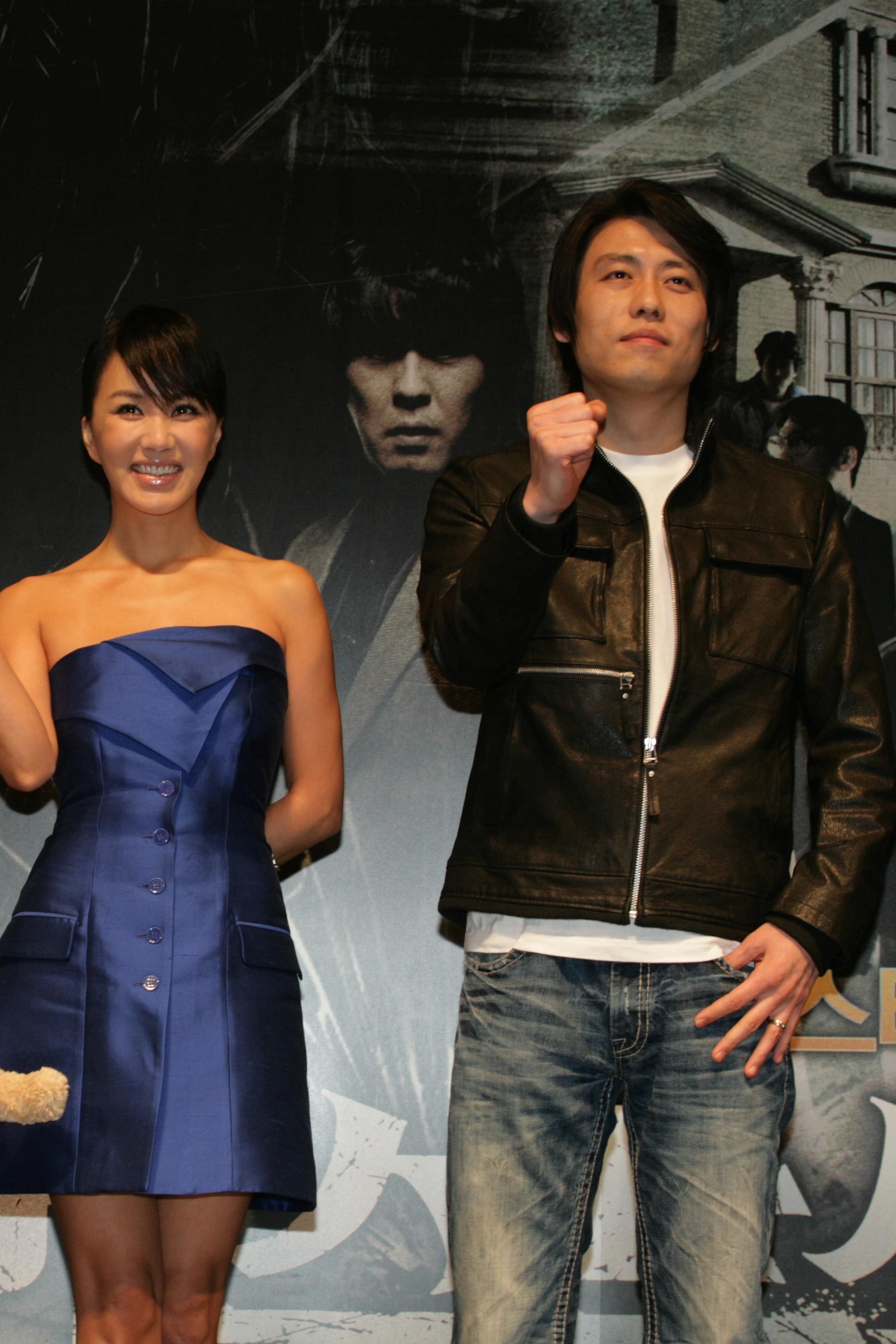 Foto de Lee Jung-ho