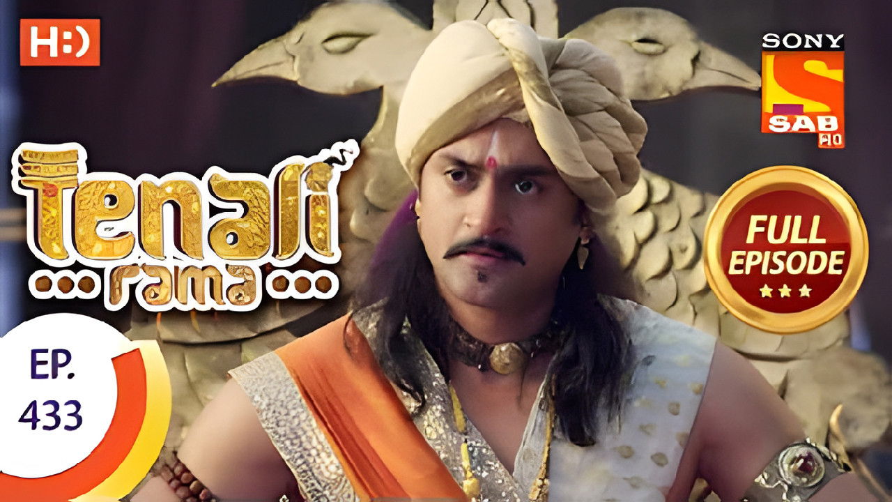 The Most Religious Man