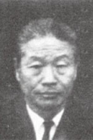 Foto de Ku-yeong Lee