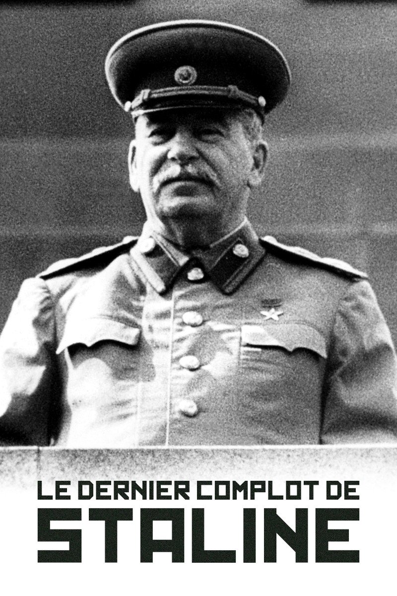 Poster de Le Dernier Complot de Staline