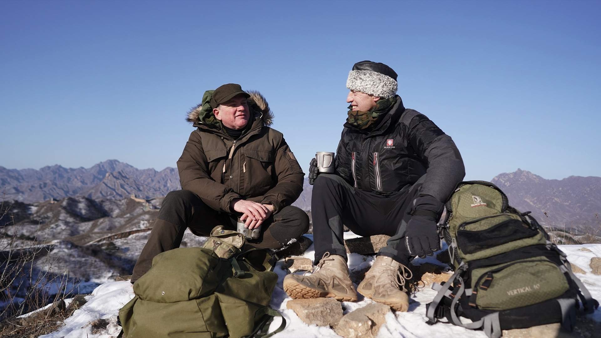 Wild China With Ray Mears