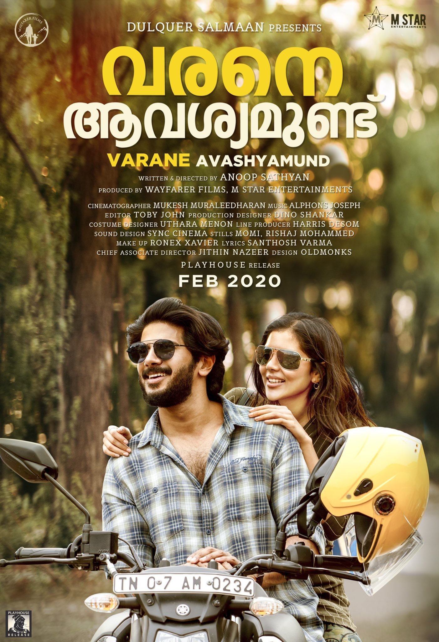 Poster de Varane Avashyamund