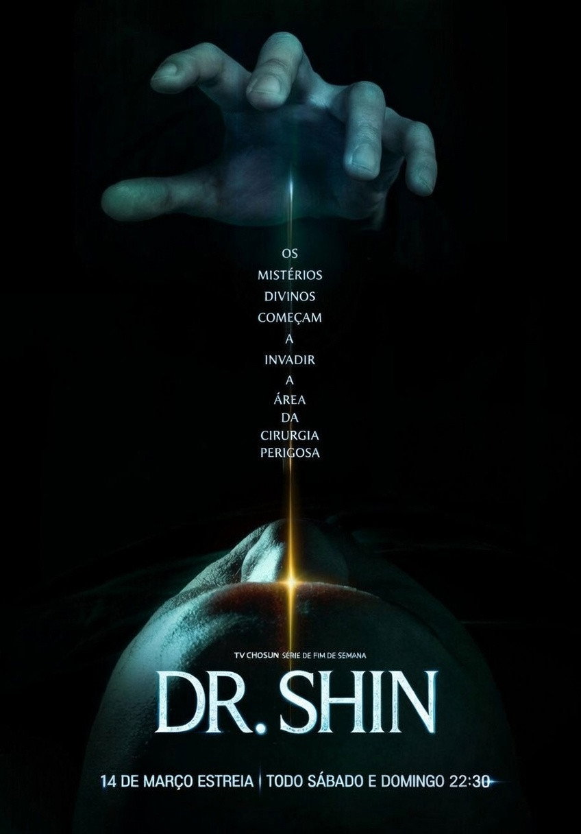 Poster de Doutor Shin