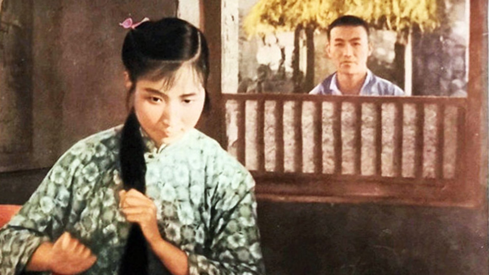 Backdrop image