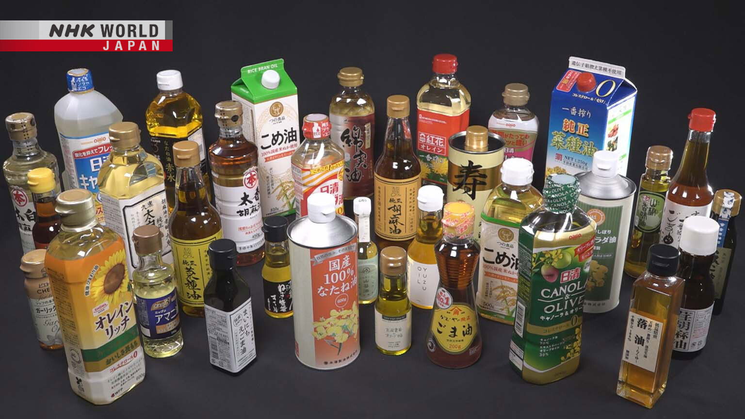 Japanese Oils