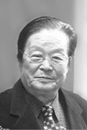 Foto de Lei Zhongqian