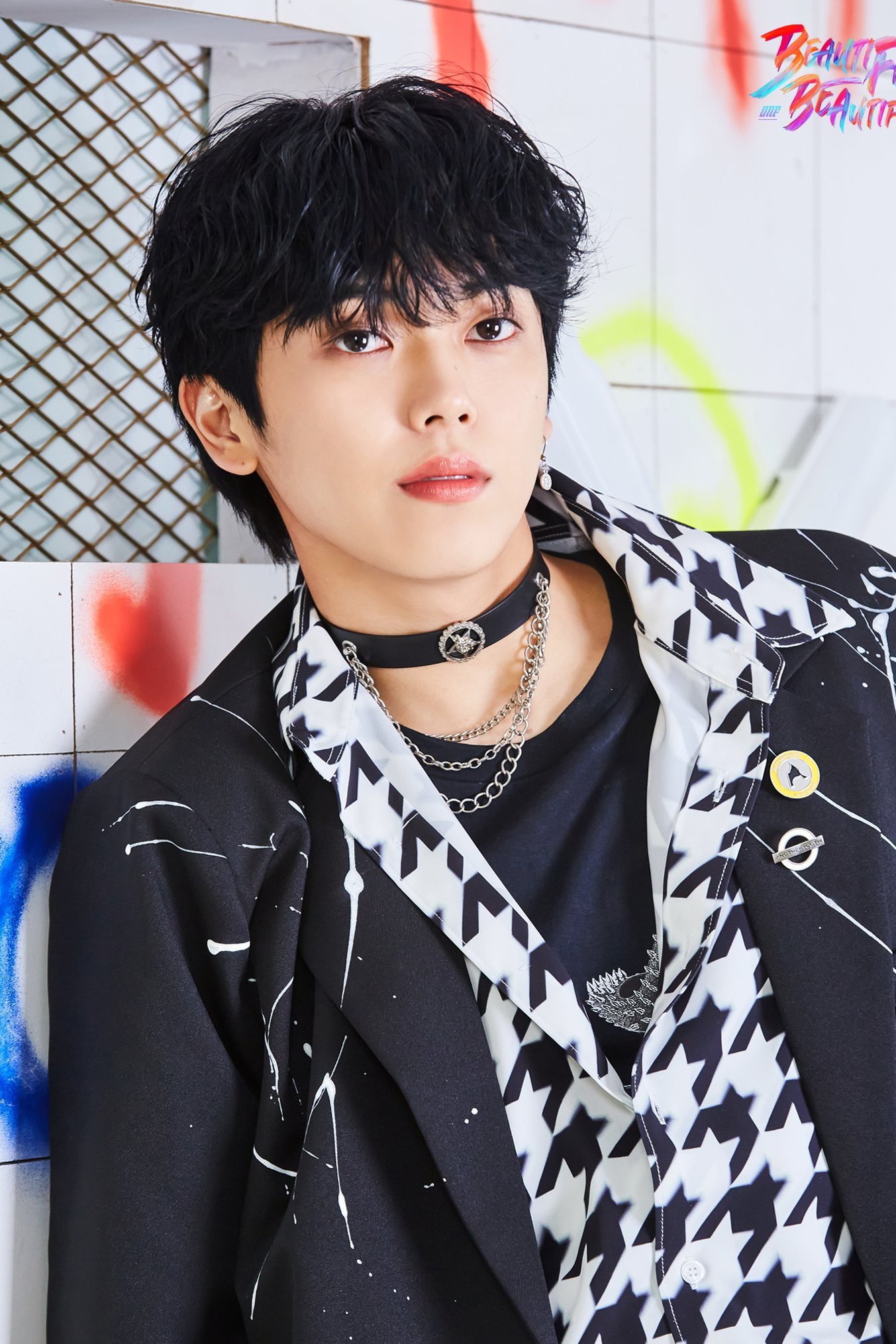 Foto de Park Min Kyun