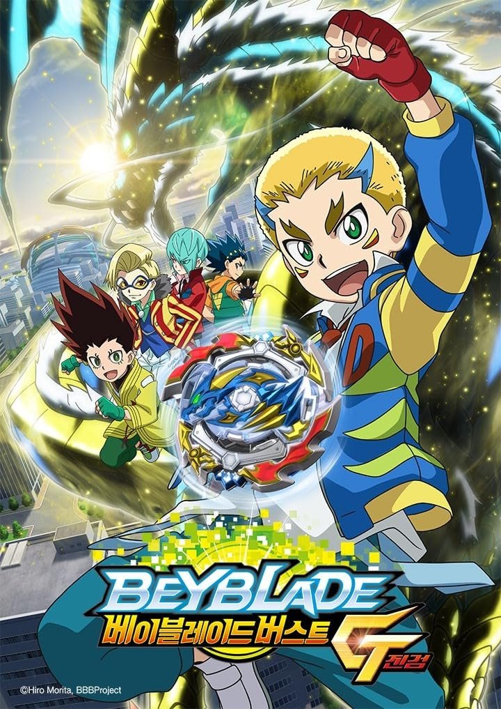 Beyblade Burst Rise