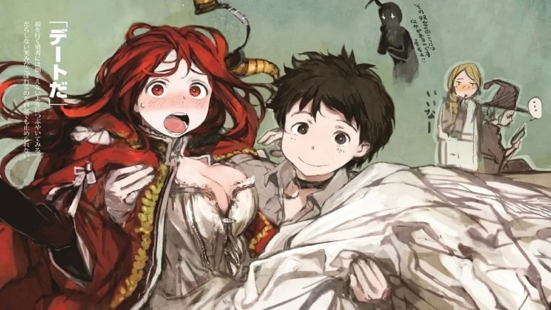 There`s More to This Story Than Useless Flesh!