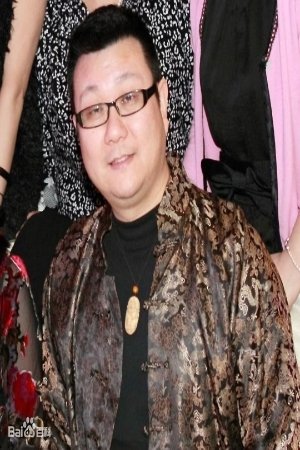 Foto de 黎泓和