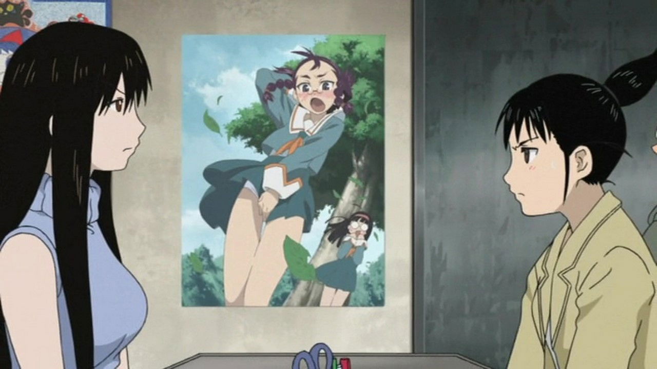 Then I'll Undress You!